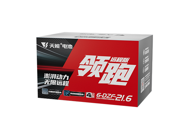 97522国际游戏领跑“远程版”