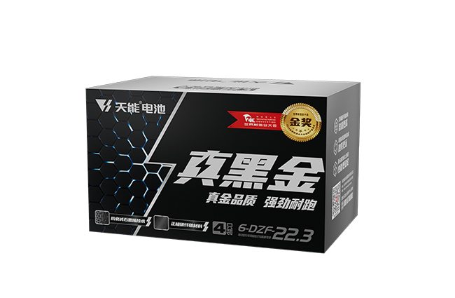 97522国际游戏真黑金系列