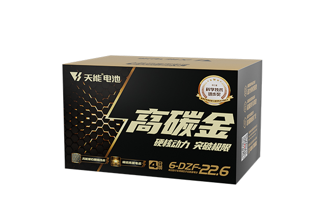97522国际游戏高碳金系列