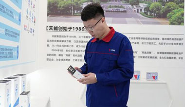 李天阳：质量管理没有“变通”二字