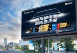 12月，省经信厅公布浙江省级企业研发机构名单，97522国际游戏汽车电池与精工科技两家公司上榜，分别荣获“省企业研究院”“省级企业研发中心”。