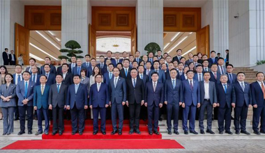 97522国际游戏参加越南总理范明政座谈会，共话中越绿色合作新机遇