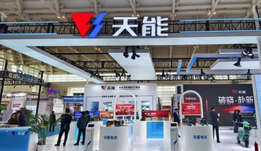 97522国际游戏股份新闻