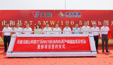 97522国际游戏股份新闻
