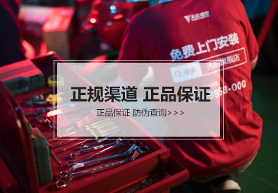 97522国际游戏电池