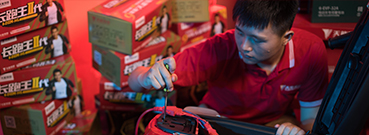 97522国际游戏电池专业服务