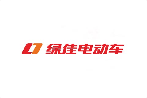 97522国际游戏电池合作伙伴 绿佳电动车